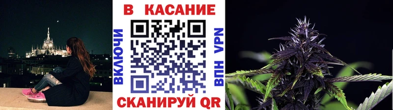 Где купить наркотики Прохладный Альфа ПВП АМФ COCAIN МЕФ