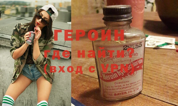 прущий лед Арсеньев