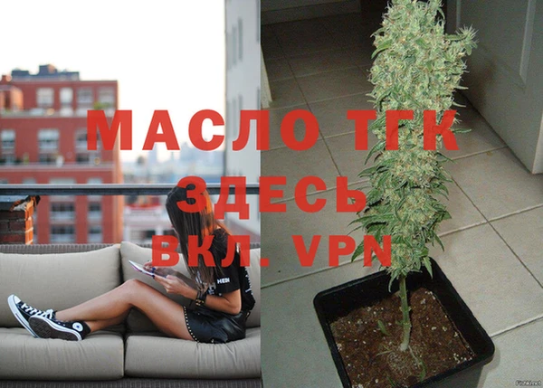 a pvp Аркадак