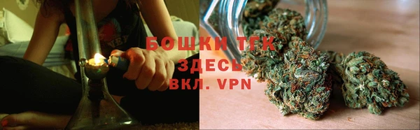 синтетический гашиш Армянск