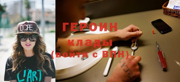 a pvp Аркадак