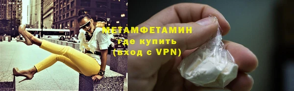 a pvp Аркадак