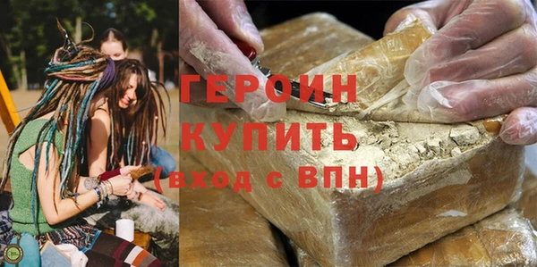 прущий лед Арсеньев