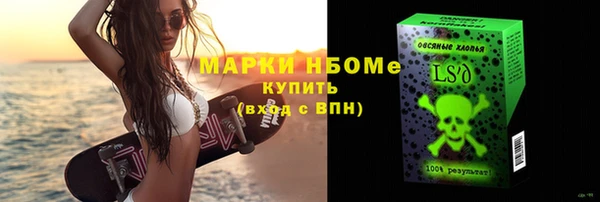 a pvp Аркадак