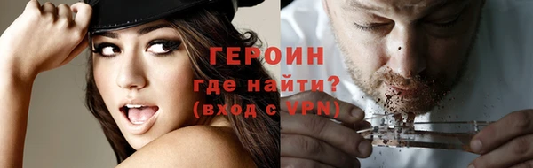 прущий лед Арсеньев
