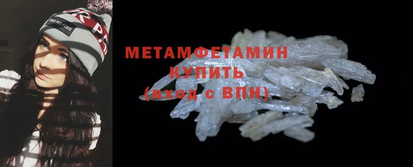 прущий лед Арсеньев