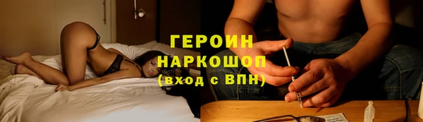 прущий лед Арсеньев