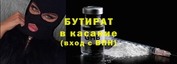a pvp Аркадак