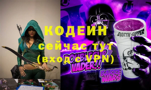 прущий лед Арсеньев