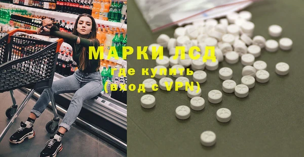 прущий лед Арсеньев