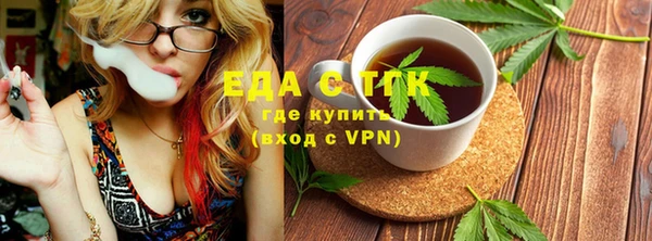 прущий лед Арсеньев