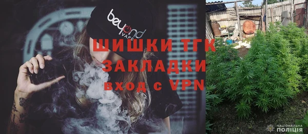 a pvp Аркадак