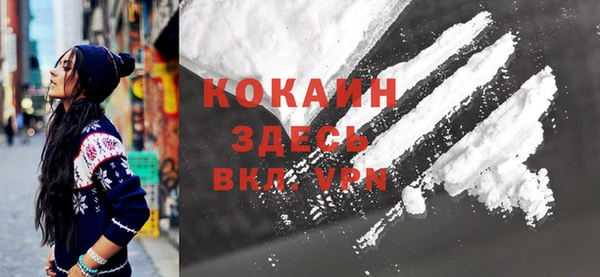 a pvp Аркадак