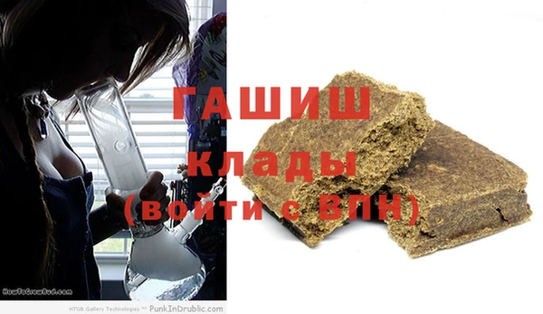 a pvp Аркадак