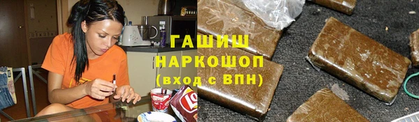a pvp Аркадак