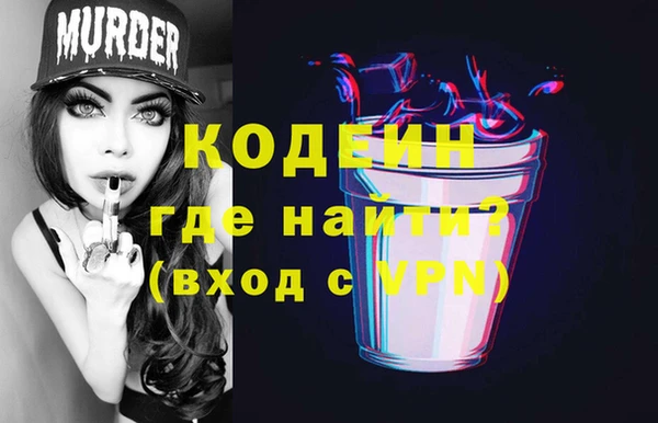 прущий лед Арсеньев