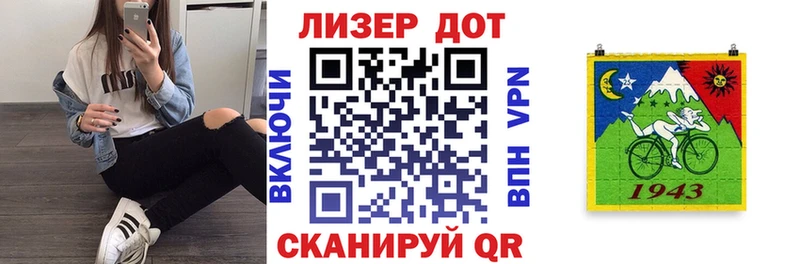 дарк нет клад  гидра как зайти  Прохладный  Марки 25I-NBOMe 1,5мг 